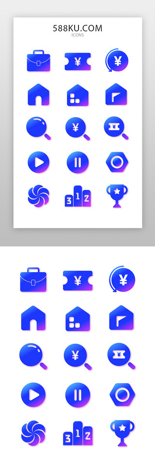 收支表UI设计素材_电商icon 图标渐变多色面型