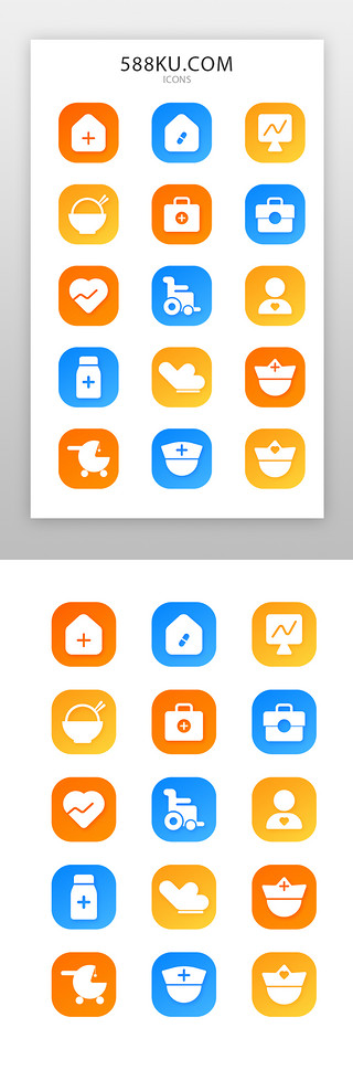 帮忙推轮椅UI设计素材_医疗icon 图标简约的多色面型
