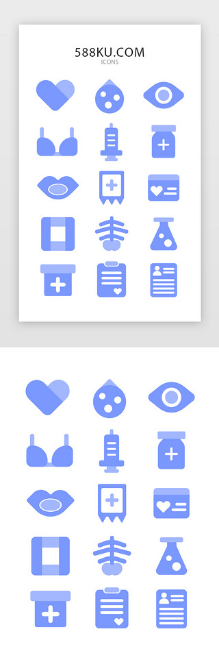 眼部特写视频UI设计素材_医疗icon 图标简约风紫色面型