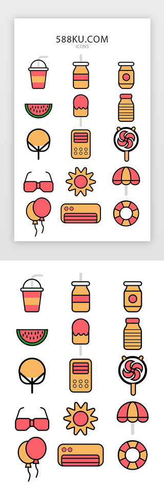 轮播字体夏天字UI设计素材_夏天icon图标简约风多色面型