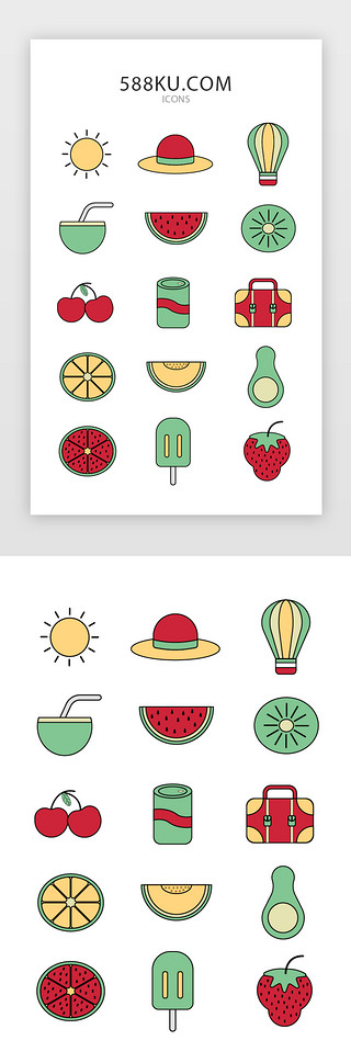 质感西瓜汁UI设计素材_夏天icon 图标简约风多色面型