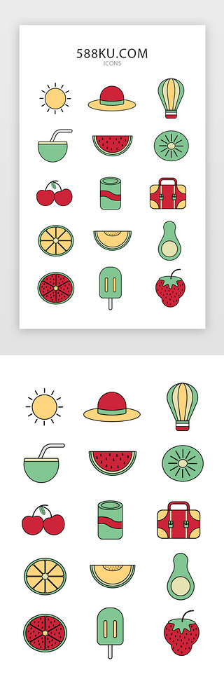 哈密瓜切半UI设计素材_夏天icon 图标简约风多色面型