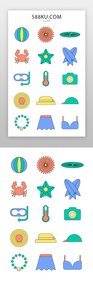 基尼系数UI设计素材_夏日icon图标简约风多色面型