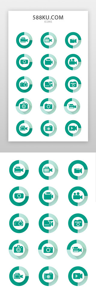 高清UI设计素材_相机、录像、播放图标简约风绿色相机、录像、播放
