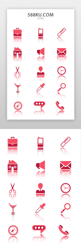 常用红色图标UI设计素材_短信、电话、指南针图标简约风红色短信、电话、指南针