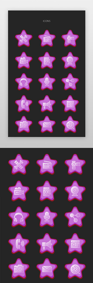 紫色投影UI设计素材_短信、监控、话筒图标简约风紫色短信、监控、话筒