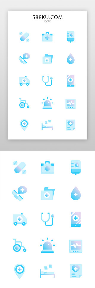 动物健康UI设计素材_医疗健康图标面型蓝色医院