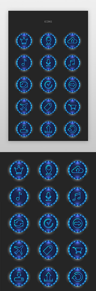 科技色渐变UI设计素材_音乐、上传、刷新图标科技感渐变色音乐、上传、刷新