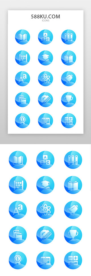 icon渐变科技感UI设计素材_学习、阅读、书籍图标简约风渐变色学习、阅读、书籍