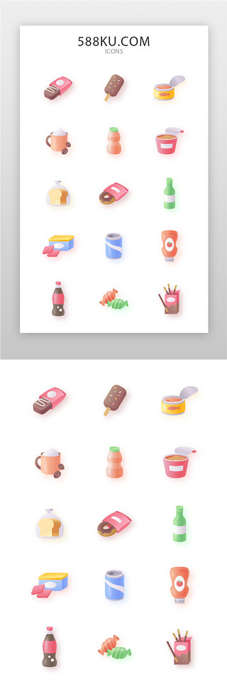 面包饮料UI设计素材_美食icon卡通多色美食图标