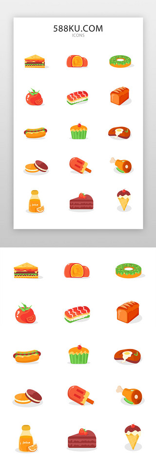 夹心三明治UI设计素材_图标图标微写实彩色食物
