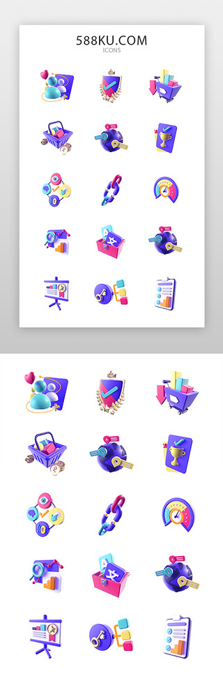 彩色dUI设计素材_手机通用图标3d立体紫色用户