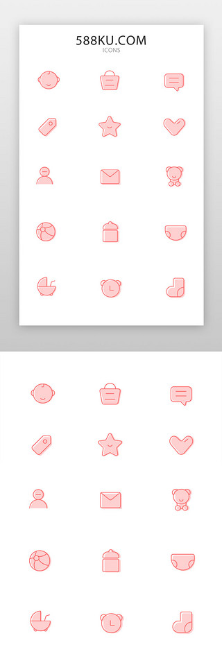 母婴玩具UI设计素材_母婴图标图标线性红色母婴
