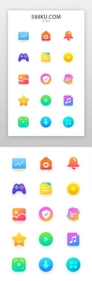 彩色平面素材图片UI设计素材_手机通用图标面型彩色电脑