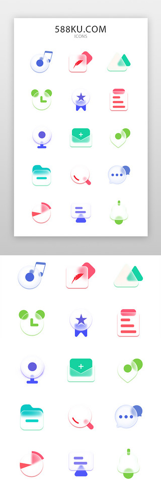 icon磨砂UI设计素材_APPicon磨砂质感多色app功能