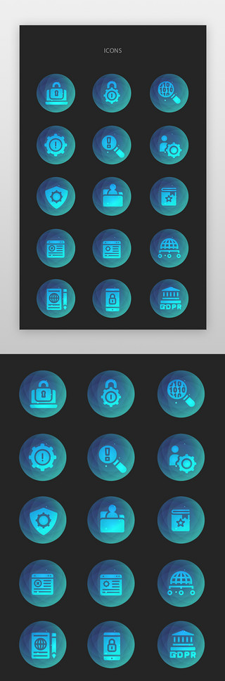 icon渐变科技感UI设计素材_网络、文档、统计图标科技感渐变色网络、文档、统计