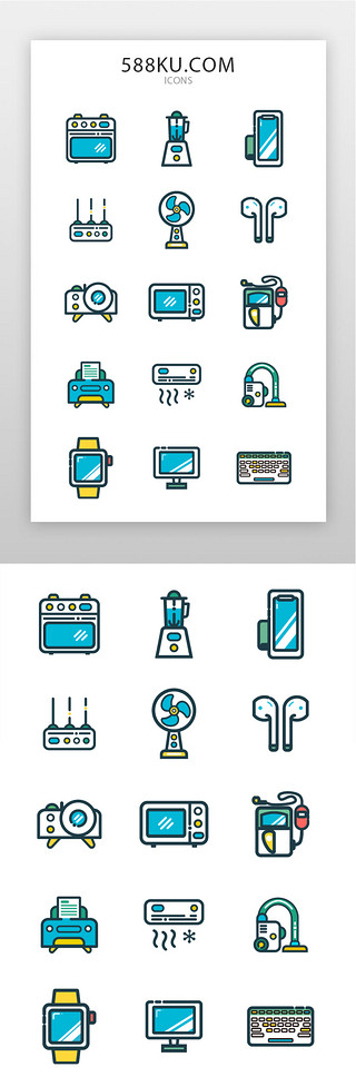 电子产品类UI设计素材_电子设备icon线面结合多色电子设备