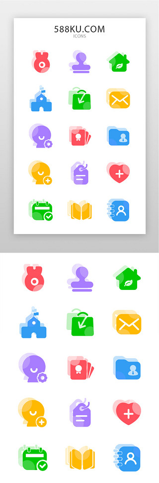 印戳盖章UI设计素材_教育icon线面结合多色教育