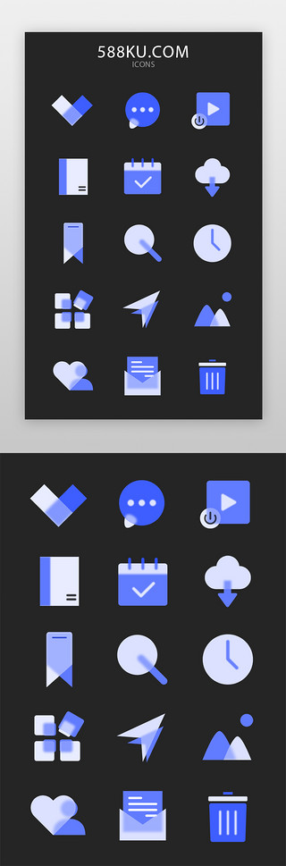 手机常用应用图标UI设计素材_移动端手机app磨砂质感蓝色常用图标icon