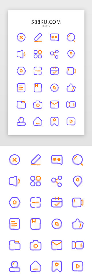 磨砂iconUI设计素材_线性icon磨砂紫色玻璃