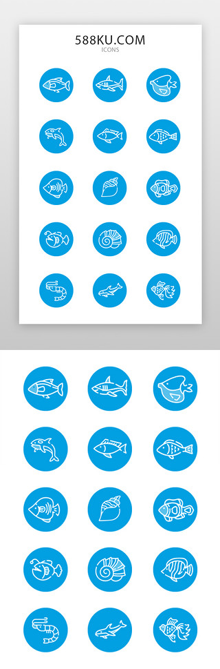 实拍海洋UI设计素材_手机应用app界面线性蓝色界面图标