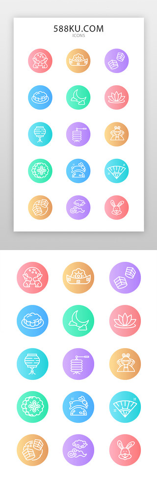 i小白兔UI设计素材_手机应用app界面中秋线性界面图标