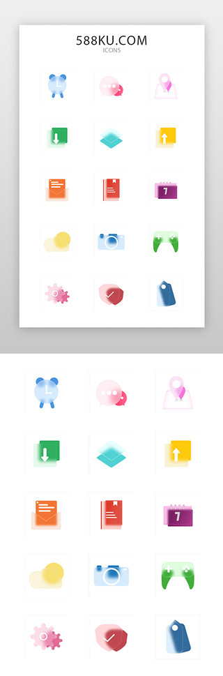 多色iconUI设计素材_磨砂质感实用矢量多色icon图标
