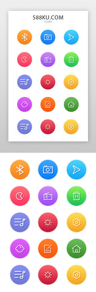扁平化大数据UI设计素材_翻新app扁平化彩色图标