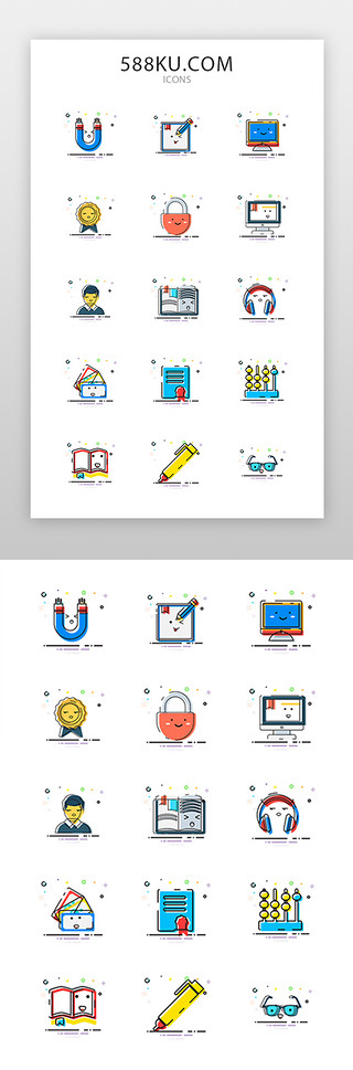 鲜艳彩色UI设计素材_翻新教育图标手机图标MBE 彩色教育图标