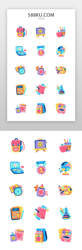 学校宣传UI设计素材_开学季图标面型彩色书包