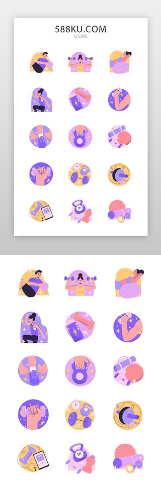 瑜伽装饰画UI设计素材_运动健身图标面型紫色瑜伽