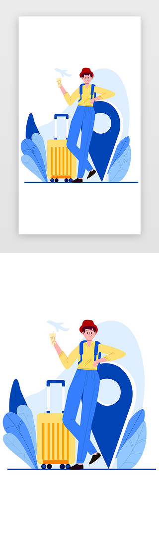男孩打篮球UI设计素材_旅游插画扁平风插画蓝色男孩 植物 飞机 定位