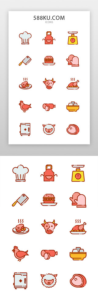 烤肉烤肉UI设计素材_外卖美食图标线面结合橙色厨师