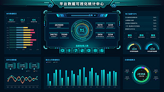 网页科技设计UI设计素材_智慧网页UI后台 