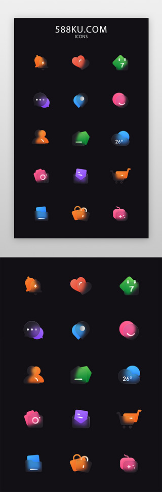icon质感UI设计素材_通用icon毛玻璃多色app图标