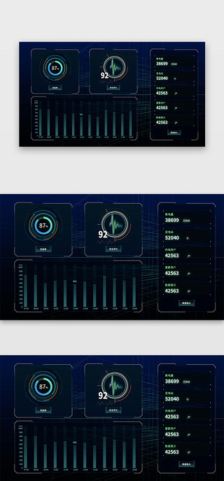 相交图表UI设计素材_可视化图表数据可视化科技 渐变 HUD绿色图表