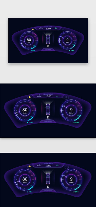 汽车底盘UI设计素材_车载 汽车车载界面科技 渐变紫色仪表盘
