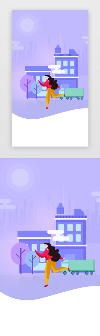 欧美房子UI设计素材_启动页闪屏插画蓝色卡通房子