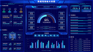 黑色泼墨UI设计素材_大数据可视化网页 首页 后台图表 科技蓝色 深色 黑色大屏 LED 图表 统计