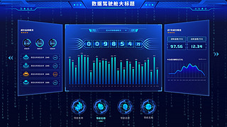 数字统计图表UI设计素材_大数据可视化网页 首页 大屏科技感 3D立体蓝色 黑色icon 立体图标 大屏