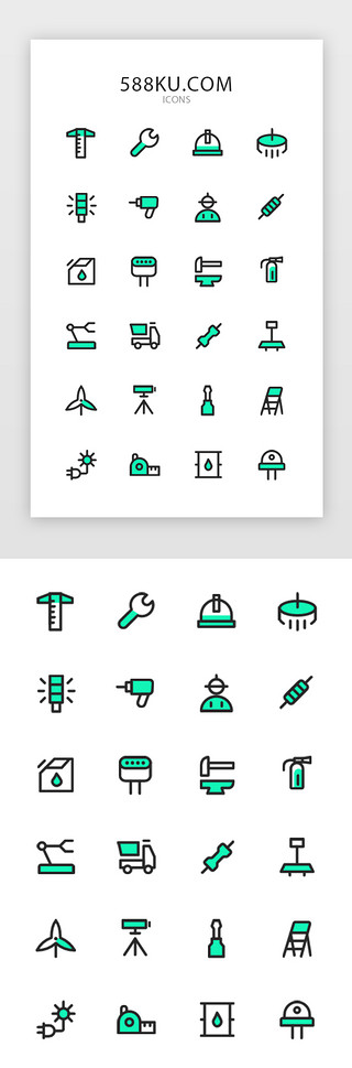 工业联网UI设计素材_工业icon线面结合绿色镂空