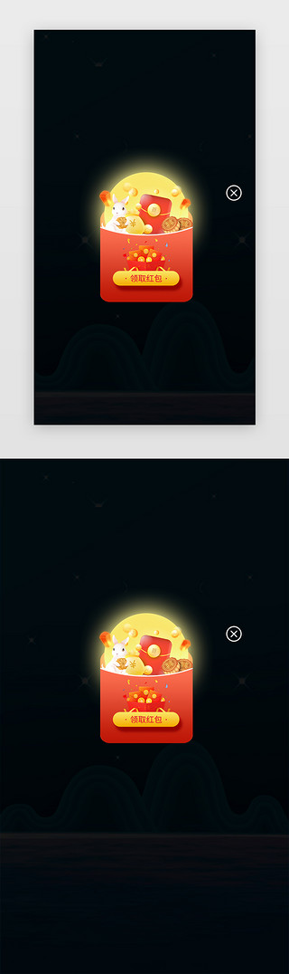 中秋节红色弹窗简约红色红包弹框