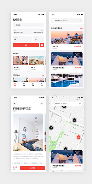 发起流程UI设计素材_酒店APP预定流程主界面扁平红色度假酒店