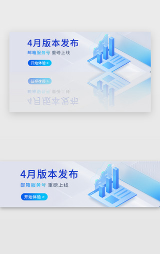 蓝色科技官网UI设计素材_科技风bannerbanner科技蓝色科技