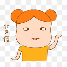 手绘卡通雀斑小女孩手绘装傻表情下载