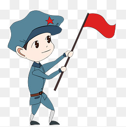 卡通八路军战士插画
