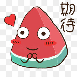 【微信表情害羞素材】免费下载_微信表情害羞