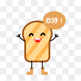 卡通手绘吐司打招呼嗨表情包