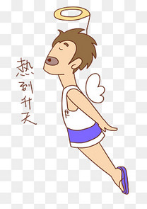 夏季卡通男孩表情包求雨素材图片免费下载_高