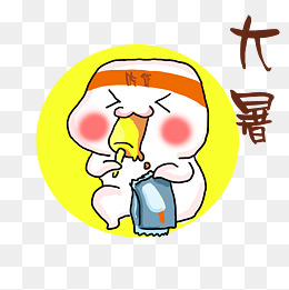 夏日表情包清凉夏日吃冰糕表情包